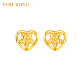 POH KONG Karya Anggun 916/22K Yellow Gold Anggun Manja Bunga Melur Earring