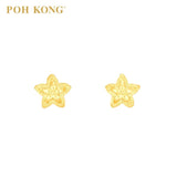 POH KONG 916/22K Yellow Gold Anggun Bunga Melur Stud Earrings (2020)