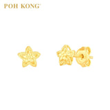 POH KONG 916/22K Yellow Gold Anggun Bunga Melur Stud Earrings (2020)