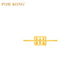 POH KONG 916/22K Yellow Gold Abacus Minimalist Mini Ring