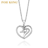 POH KONG 18K White Gold Elegance Love Shape Diamond Pendant