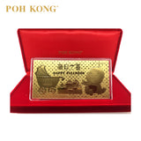 POH KONG 999.9/24K Pure Gold Baby Full Moon Gold Note