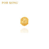 POH KONG Happy Love 916/22K Heart Shaped Charm