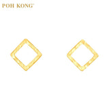 POH KONG 916/22K Kuning Emas Bentuk Persegi Earstuds