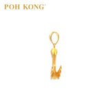 POH KONG 916/22K Gold Happy Love Swam Pendant (2020)