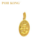 POH KONG 916/22K Gold Disney Dear Mickey Round Pendant