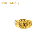 POH KONG 916/22K Gold Auspicious Golden Prosperity Ring (2023)