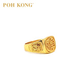 POH KONG 916/22K Gold Auspicious Golden Prosperity Ring (2023)