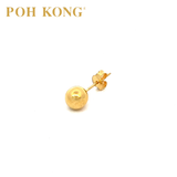 POH KONG 916/22K Yellow Gold Classic Round Shape Earrings_20E13410001