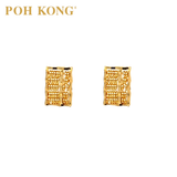 POH KONG 916/22K Gold Rectangle Abacus Stud Earrings_20E12966000