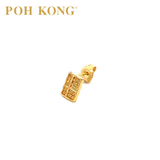 POH KONG 916/22K Gold Rectangle Abacus Stud Earrings_20E12966000