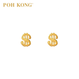 POH KONG 916/22K Gold Money Icon Stud Earrings