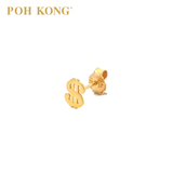 POH KONG 916/22K Gold Money Icon Stud Earrings