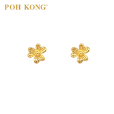 POH KONG 916/22K Gold Three Heart Shape Flower Stud Earrings