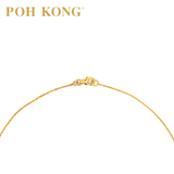 POH KONG 916/22K Yellow Gold Butterfly Chain