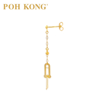 POH KONG 916/22K Yellow Gold Horseshoe Earring