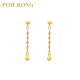 POH KONG 916/22K Yellow Gold Floating Little Round Earrings