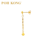 POH KONG 916/22K Yellow Gold Floating Little Round Earrings