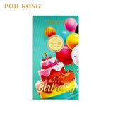 POH KONG 999.9/24K Happy Birthday Gold Wafer Coin