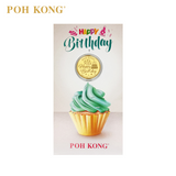 POH KONG 999.9/24K Happy Birthday Gold Wafer Coin