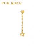 POH KONG 916/22K Yellow Gold Dangling Hand Drawn Star Earring