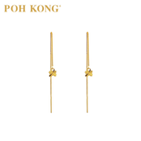 POH KONG 916/22K Yellow Gold Butterfly Dangling Earring