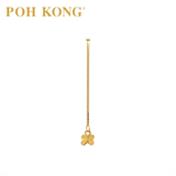 POH KONG 916/22K Yellow Gold Butterfly Dangling Earring