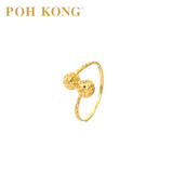 POH KONG 916/22K Gold Two Carved Beads Ring