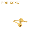 POH KONG 916/22K Gold Two Carved Beads Ring