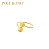 POH KONG 916/22K Gold Two Carved Beads Ring