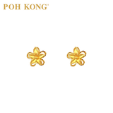 POH KONG 916/22K Gold Anggun Jasmine Stud Earrings