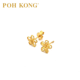 POH KONG 916/22K Gold Anggun Jasmine Stud Earrings