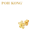 POH KONG 916/22K Gold Anggun Jasmine Stud Earrings