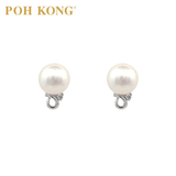 POH KONG 585/14K White Gold Pearl With Diamond Stud Earring