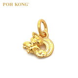 POH KONG 916/22K Yellow Gold Unicorn with Rainbow Pendant