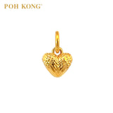 POH KONG 916/22K Yellow Gold Textured 3D Heart Pendant