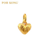 POH KONG 916/22K Yellow Gold Textured 3D Heart Pendant