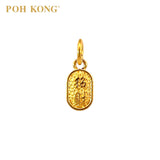 POH KONG 916/22K Yellow Gold Chinese character for "招财" Pendant