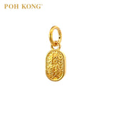 POH KONG 916/22K Yellow Gold Chinese character for "招财" Pendant