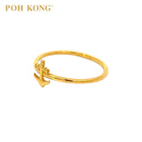 POH KONG 916/22K Gold Anchor Ring