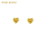 POH KONG 916/22K Gold Striped Heart Stud Earrings