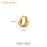 POH KONG 916/22K Yellow Gold Linked Ring Charm