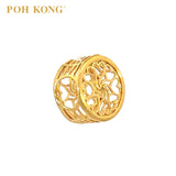 POH KONG 916/22K Yellow Gold Openwork Heart Charm