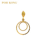 POH KONG 916/22K Yellow Gold Double Textured Circle Pendant