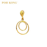 POH KONG 916/22K Yellow Gold Double Textured Circle Pendant