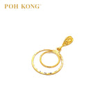 POH KONG 916/22K Yellow Gold Double Textured Circle Pendant