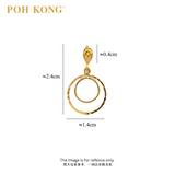 POH KONG 916/22K Yellow Gold Double Textured Circle Pendant