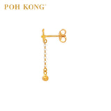 POH KONG 916/22K Gold Anggun Jasmine Stud Earrings_20E13151000