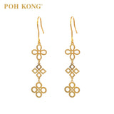 POH KONG 916/22K Yellow Gold Geometric Patterns Dangle Earrings