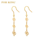 POH KONG 916/22K Yellow Gold Geometric Patterns Dangle Earrings